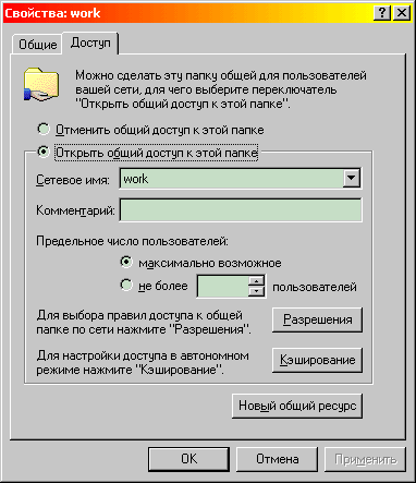      Windows 2000.   $,    