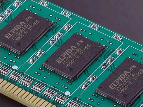 Первый в мире прототип модуля памяти DDR3-2400