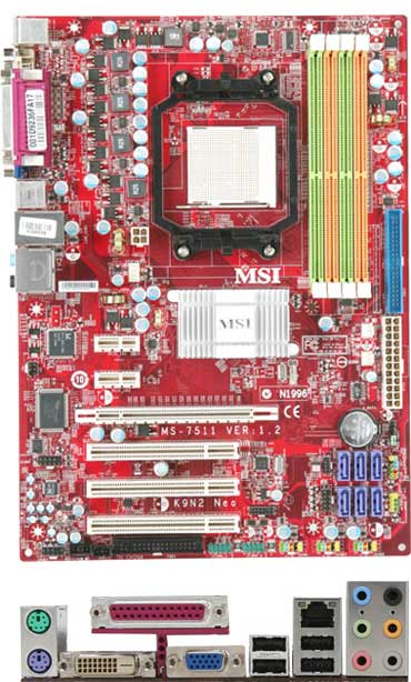 Плат MSI на NVIDIA GeForce 8200 стало больше на одну
