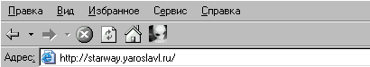 Неактивная кнопка galaxy.gcmsite.ru для браузера Internet Explorer